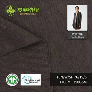 Jersey de Mezcla de Lyocell, Nailon y Lana, 180GSM, 155cm, P/<span class=keywords><strong>Lyo</strong></span>/N/W/SP - Tejido Ligero y Cálido para Suéter y Ropa Interior - Product Image 1
