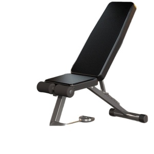 <span class=keywords><strong>Banc</strong></span> de musculation pliable en métal avec cadre en acier, multifonctionnel pour la maison, inclinable/declinable pour abdominaux et pectoraux - Product Image 5