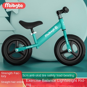 Vélo d'équilibre en acier de 12 à <span class=keywords><strong>14</strong></span> <span class=keywords><strong>pouces</strong></span> pour enfants âgés de 2 à 8 ans pour faire du vélo - Product Image 3