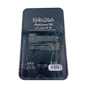Caja de Metal Rectangular Personalizada, Reciclable, para Almacenamiento de Tarjetas, para Manualidades, Forma Cuadrada - Product Image 2