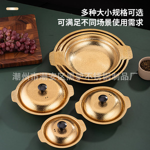 Stainless Steel Clay Pot 2.1L-4L Non-Stick For Braising Stewing Hot Pot - Product Image 2