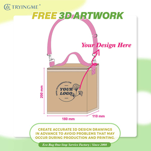 Kleine Jute-Isoliertasche im Großhandel mit Reißverschluss zur Aufbewahrung und zum Transport von Getränken & Lebensmitteln - Product Image 2