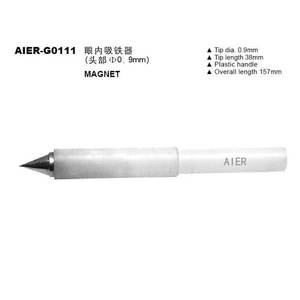 Aier Eye Aimant pour corps étranger, pointe de 0,9 mm, outil chirurgical microchirurgical, tête en acier inoxydable, manche en plastique - Product Image 1