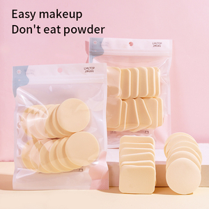 Esponja en polvo <span class=keywords><strong>para</strong></span> <span class=keywords><strong>maquillaje</strong></span> perfecto con logotipo personalizado a <span class=keywords><strong>precio</strong></span> de fábrica, 12 unidades/paquete, esponja en polvo sin látex supersuave, <span class=keywords><strong>maquillaje</strong></span> cosmético A80241 - Product Image 1