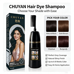แชมพูย้อมผมสมุนไพร CHUYAN ให้สีเร็ว ผลิตภัณฑ์สูตรอ่อนโยนสำหรับทำเองที่บ้าน ผ่านการทดสอบ MSDS ปริมาณสั่งซื้อขั้นต่ำน้อย - Product Image 1