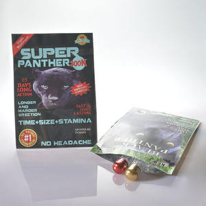 ブラックスタリオン150000カスタムプリントジップロックバッグ - Product Image 2