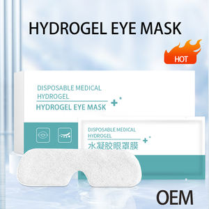 Холодная гидрогелевая маска для глаз охлаждающие патчи гелевые подушечки для сна - Product Image 2