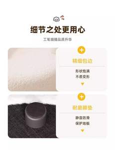 Tabouret rond moderne en bois massif avec dossier en fourrure de mouton crème, pieds coniques confortables pour salon, chambre, table basse, chaise longue - Product Image 5