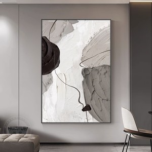 Peinture à l'huile peinte à la main, abstraite, minimaliste, décoration de salon, grand rectangle, cadre noir, art mural pour fond de canapé - Product Image 1