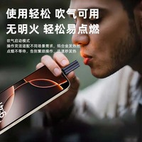 AIRO Nouveau briquet électrique USB pour téléphone portable, briquet porte-clés
