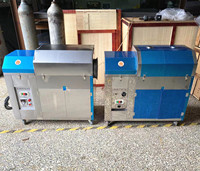 Machine à torréfier les grains de café électrique 220v, commerciale, 5kg-8kg/fois, machine à torréfier les noisettes