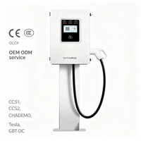 Cargador de Pared para Vehículos Eléctricos EVTAURUS BYD con Certificación CE, CCS2 GBT 20/30/40KW, Carga Rápida DC, OCPP1.6J, 2 Años de Garantía, Uso Doméstico y Comercial