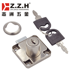 138 Con Voi Sắt Ngăn Kéo Khóa Cho Cửa Tủ Với Kẽm Xi Lanh Hợp Kim Và Thép Key - Product Image 2