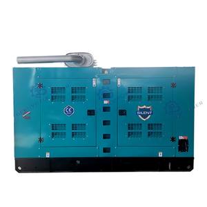 50KVA 40KW Water Cooled Silent Type Diesel Generator - Product Image 2