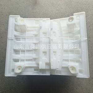 Accesorios de autobús Yutongs, base de lavabo de asiento de autobús, lavabo de asiento de plástico 7203-00023 - Product Image 2