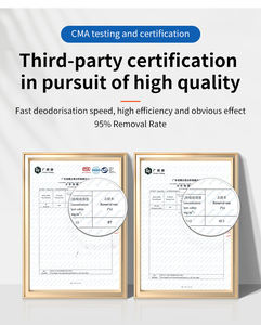 نبات طبيعي WaveClean probioic Deodorization لتربية الدواجن - Product Image 5