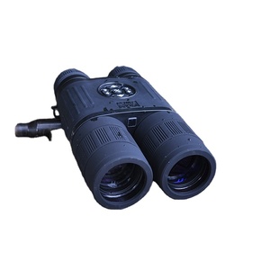 Échantillon Gratuit - Appareil de Vision Nocturne Numérique Extérieur 360 mètres 22xd, Résistant aux Vibrations et à la Faible Luminosité, Modèle 526236 - Product Image 1