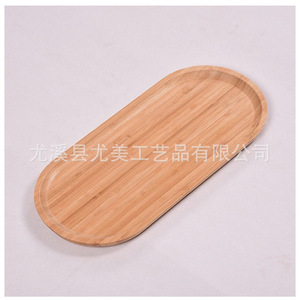 Plateau en bambou, couleur bois naturel, rectangulaire ou rond, pour servir à la maison, à l'hôtel, au restaurant, pour le thé, le pain, le barbecue. - Product Image 4
