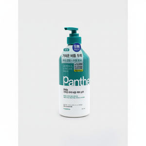 Derma & More 600ml Shampooing soin des démangeaisons du cuir chevelu et des pellicules Formule à base de panthénol pour un soulagement efficace - Product Image 2