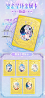 Cartes de collection Honkai Star Rail en gros, cartes à collectionner d'anime, cartes à échanger, vente en direct, succès commercial