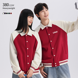 Unisex Heavyweight 380 GSM Baseball <b>Jacket</b> Autumn OEM Custom Print Varsity Contrast Color Raglan Sleeve Lapel Dyed Unisex - Product Image 1