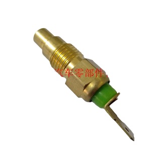 Sensor de Temperatura Kim Il 25080-9F900 con Terminal de Soldadura para Uso Automotriz - Product Image 2