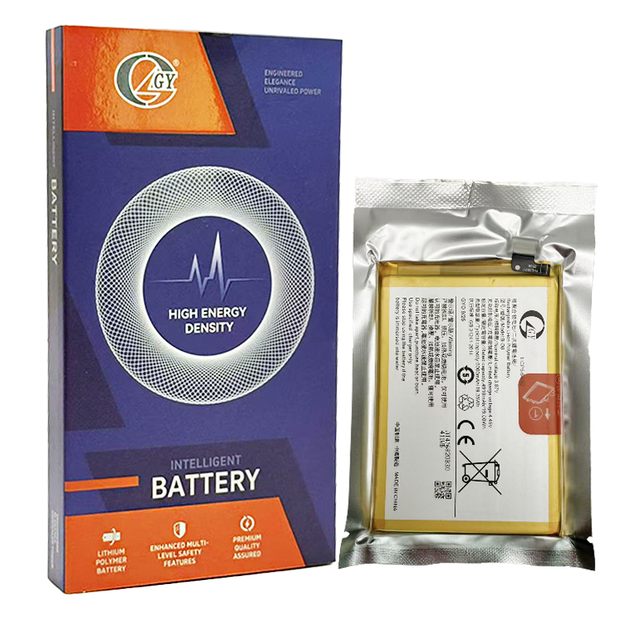 High Performance 4910mAh Battery Pack for Vivo X30 (5G) Android Smart Phone Replacement Battery Mobile Charging Solution