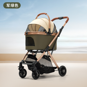 Poussette pour animaux de compagnie rose argentée avec 4 roues, panier en maille respirante pour petits animaux, utilisable toute l'année - Product Image 4