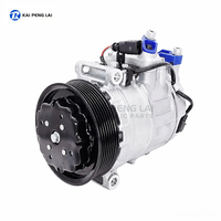 Compresseur de climatisation automobile neuf pour Porsche Cayenne 7L5820803, pompe de climatisation automobile, compresseur de climatisation 7PK 120 mm