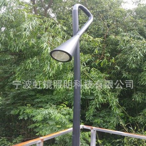 Lámpara de jardín LED Hongjing Lighting de 30W 40W 50W de aleación de aluminio para iluminación de caminos y patios. - Product Image 1