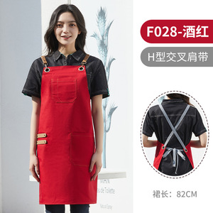 Delantal amarillo tipo H con tirantes cruzados, 82 cm de longitud, para personal de restaurante y bar, ropa de trabajo. - Product Image 2