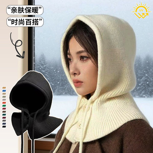 Winter Knitted Balaclava <b>Hat</b> With Ear Flaps And Neck Warmer For Women <b>Warm</b> Windproof Foldable Adult Size 54-56Cm - Product Image 1