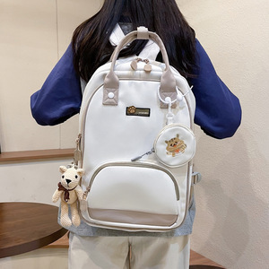 Color Blocked <b>Student</b> <b>Backpack</b> 18 In Large Capacity Soft Handle Female Leisure Travel Bag - Product Image 2