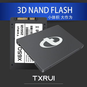 I5-7500 Cpu Ddr4 8Gb Ram Pc Met Mini-Sata Fabriek Getest Groothandel Oem Gloednieuwe Msata Harde Schijf Ssd 256Gb - Product Image 3