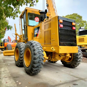 รถเกรดมอเตอร์มือสอง140ก. 160 120 140สำหรับแมว - Product Image 1