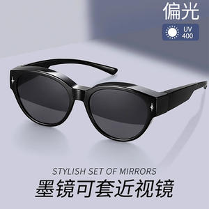 Lunettes de soleil Mirror One pour femme, monture large, noires brillantes, verres TAC, protection UV 100, pour la conduite et l'extérieur - Product Image 4