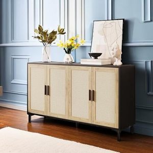 <span class=keywords><strong>Buffet</strong></span> en bois écologique et durable avec étagères réglables et portes, design industriel moderne pour cuisine et salon - Product Image 2