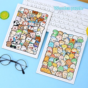 Blocs de <span class=keywords><strong>puzzle</strong></span> en <span class=keywords><strong>bois</strong></span> <span class=keywords><strong>3D</strong></span>, forme d'animaux, chat, chien, blocs de construction éducatifs pour les tout-petits, jouet créatif, cadeau - Product Image 1