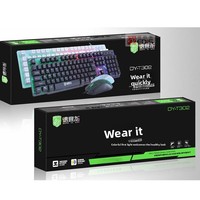 Ensemble clavier et souris filaire USB lumineux Deiog DY-T302 pour ordinateur portable en stock, touches multimédias programmables
