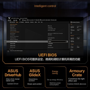 Scheda madre B850M-PLUS da gioco WIFI Heavy Gunner TUF con compatibilità CPU - Product Image 2