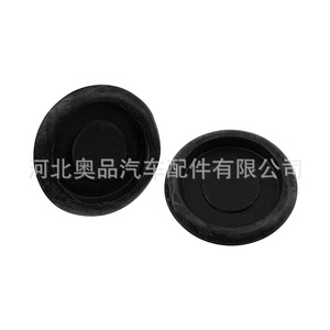 ฝาปิดยางโตโยต้า เล็กซัส 90950-01960 ฝาปิดรูป้องกันน้ำสำหรับปูพื้น - Product Image 1