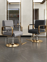 Chaises de salon en cuir synthétique de luxe de haute qualité, chaise de barbier moderne, mobilier commercial pour hôpital, hôtel, atelier, école