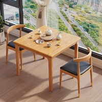 Table à manger carrée en bois massif de style minimaliste moderne pour petits appartements, 4 places, pour jeux de cartes/jeux, assemblée par mortaise