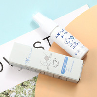 Lunettes de sport pour myopie, verres Anti-brouillard liquide, longue durée, à haute pureté, VR, Nano