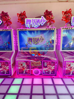 CGW nouvelle machine de danse 2 joueurs danse rédemption Machine de jeu à pièces danse simulateur d'arcade Machine de jeu