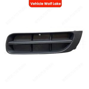 Cubierta de Luz Antiniebla Delantera para Skoda Fabia Mk2 2006-2011 y Roomster Mk2 2006-2011, Lado Derecho/Izquierdo, Material ABS, Fijación con Tornillos - Product Image 2