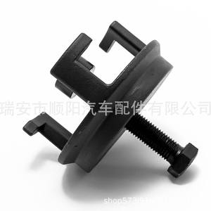 Ford Harmonic Balancer <b>Puller</b> 25264 Two Jaw Gear <b>Puller</b> Tool For Harmonic Damper Removal Industrial Grade - Product Image 1