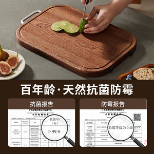 Ebony Wood Cutting Board Rectangle Anti Bacterial Anti Slip Durable Household Chopping Block - Product Image 2