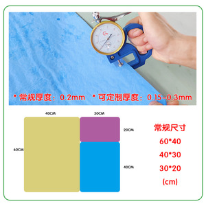Toalla Absorbente para Mascotas de PVA de Secado Rápido Multifuncional para Limpieza de Perros en Colores Rosa, Amarillo, Verde y Azul - Product Image 4
