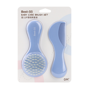 Kit de toilettage pour bébé écologique 2 pièces en PP – Ensemble peigne et brosse – Essentiels pour le soin de bébé - Product Image 6